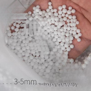Household Cloth Bag Lazy Sofa Bean Bag Filling Single Tatami Epp Particle Foam Particle Pillow