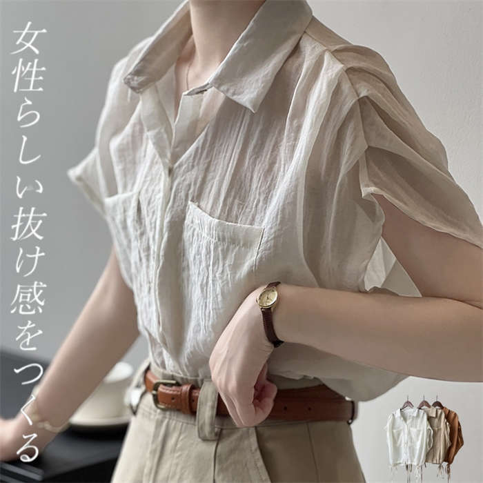 Summer Japanese design shirt