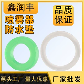 农机配件;植保机械;施肥机械