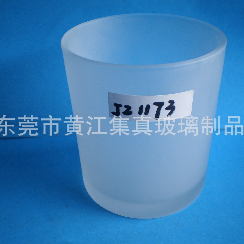 80*75*90MMĥɰֱ,250ML򱭣̨