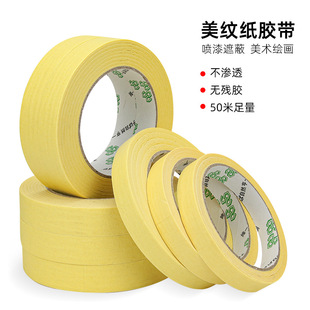 ��ճ���y���z���Sɫ���y���o���z�����ڱ��b�����p���ļ��z�����l