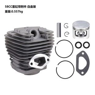 �¿� ��������������̖58CC��䏚�׿��ɺͻ�����������