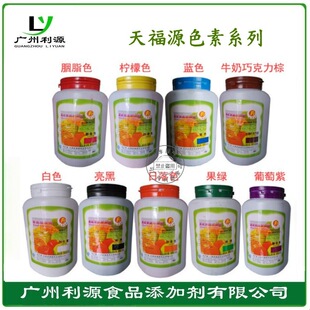 �츣Դɫ��ʳƷ�������S�����S���G���{��֬�t�������{�˼t�รԴ