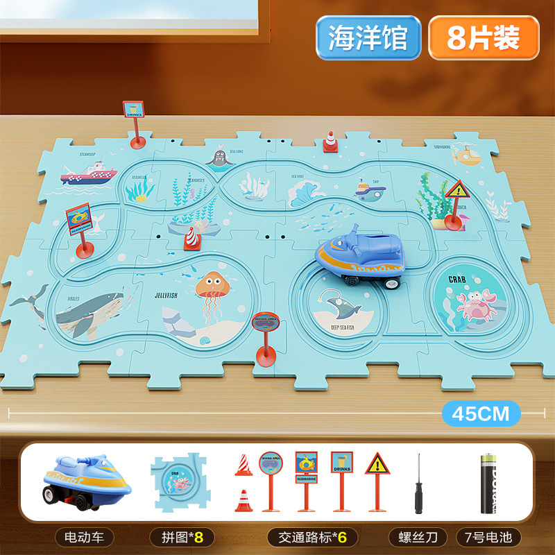 Coche de tren educativo para niños transfronterizos Avión eléctrico Coche Juguete Niño de 3 años de edad