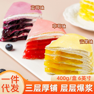 ���]ǧ�ӵ���ϡ���Ͳ�ݮ�{ݮâ�����u���յ�����Ʒ400gһ�����l