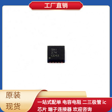 TPS62400QDRCRQ1 DFN-10-EP(3x3)  TPS60241DGKR TPS61027DRCR TP