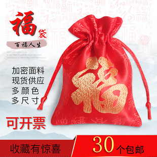 ���긣�ִ����\��Ԫ���ǹ����YƷ������С�����������\�����ڴ�