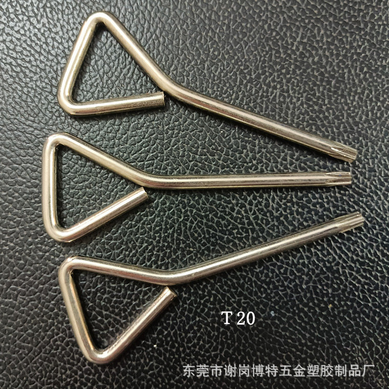 厂家批发三角形简易螺丝刀Ｔ20梅花六角板手钻孔镀镍六角匙