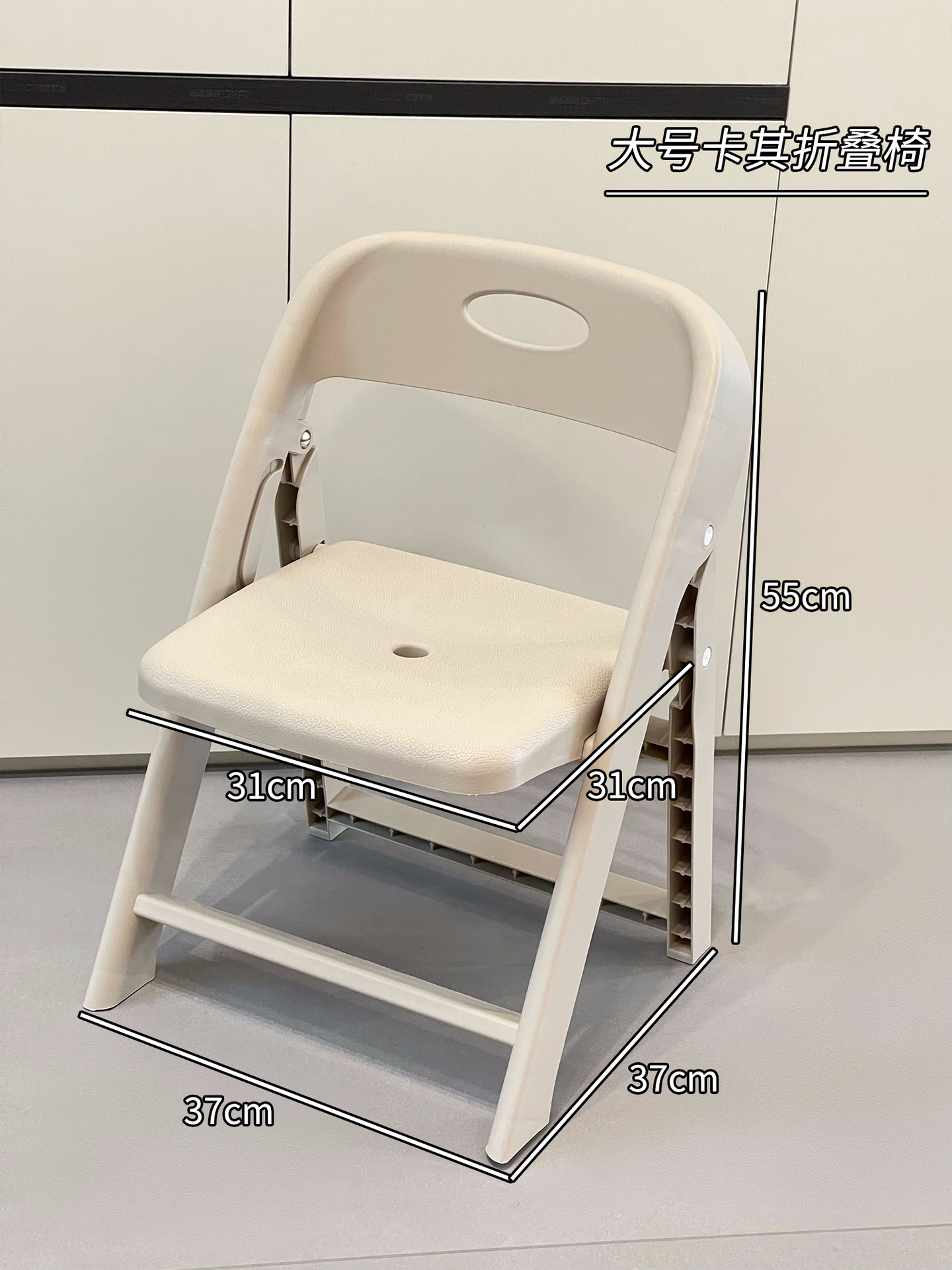 silla plegable portátil hogar simple dormitorio respaldo silla taburete de conferencias de oficina computadora silla de cuero simple silla de comedor