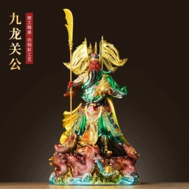 宗教法器;其他装饰摆件;香