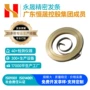 洽谈欢迎收线器发条卷簧