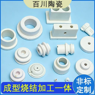 批发加工定制99氧化铝陶瓷95氧化锆刚玉管定做耐高温腐蚀源头工厂