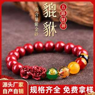 ԭ�V��ɰ��·ؔ����������Ͻ�ɰ�����tɰ������ؔ�������ִ����l