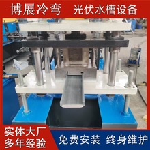 ȫ�Ԅӹ��ˮ���O�� �������ϳ��͙C ꖹⷿ�ݼ�ˮ���䏝���ߙC