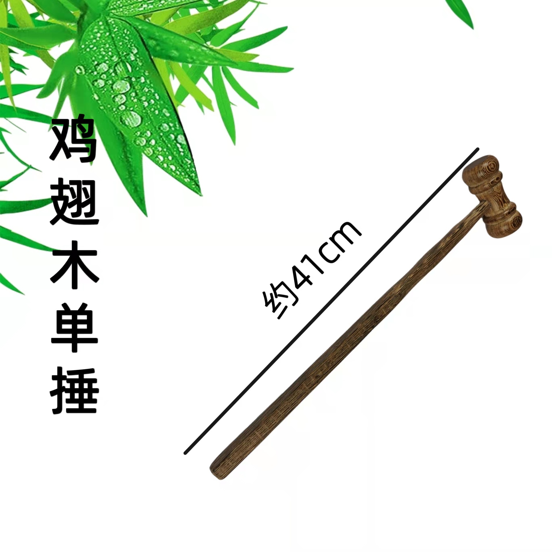 微信图片_20211230201731