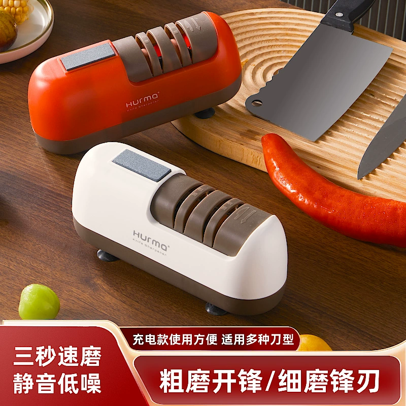Universal automatic small food processor for home use, fully automatic, wholesale