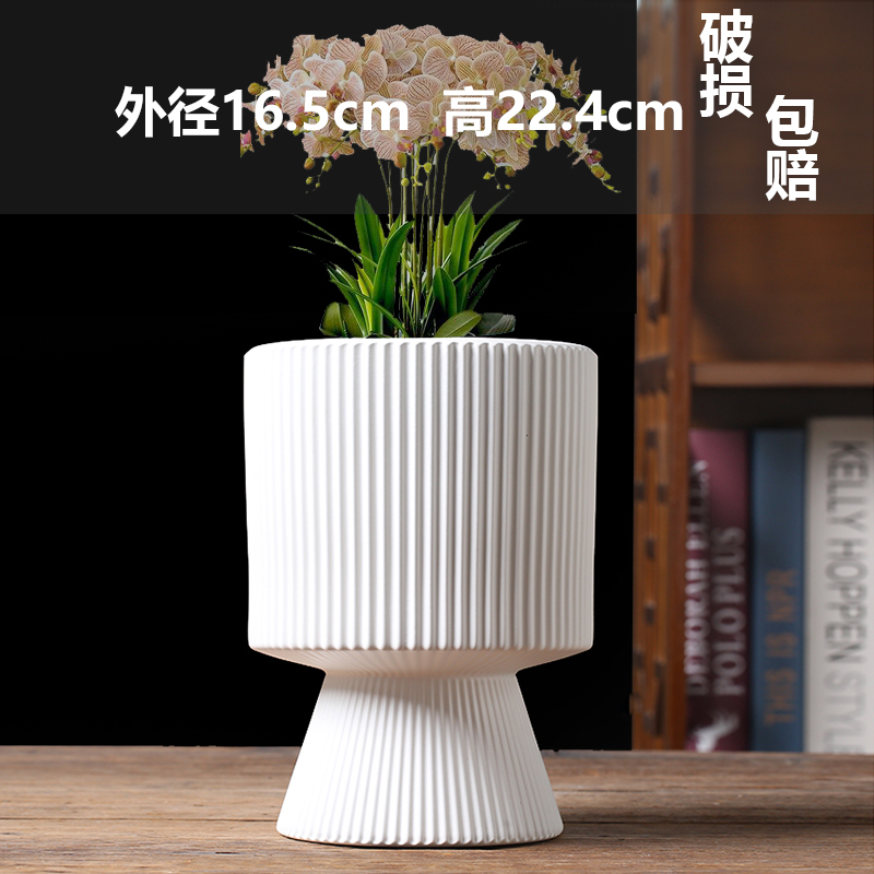 초고급 초대형 링화백색 키큰대(트레이 포함)