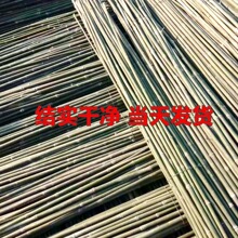 ��Ͳˈ@����߲��S�Ϸ��Ѷ��ǼܗU��h�ʖř�С���Ӽ�������Ѽ�