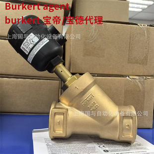 burkert�����y00454632 ����2000A DN50 �y�������� NPT2�� ����