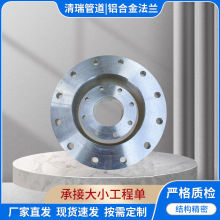 �X�Ͻ��m1060 5083 6063 6061�������mWNƽ�����mPL���m�� ��