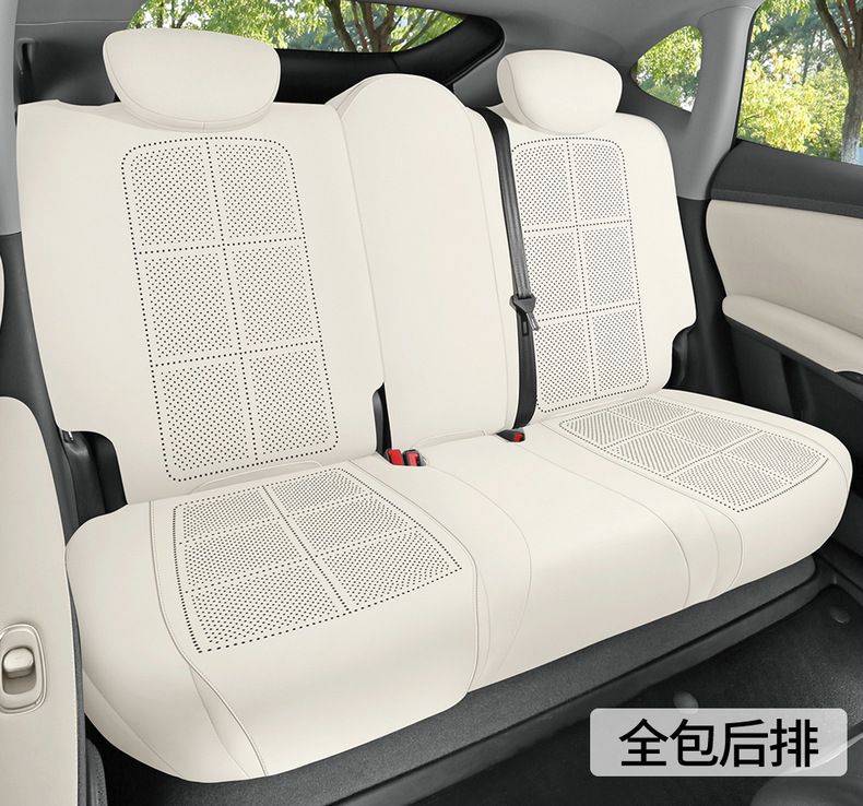 Zhiji Ls6 Special Seat Cushion 24/25 Special Car Seat Cushion Suede Leather Saddle Cushion Four-Season Universal Seat Cover