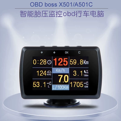Car Hud Head-Up Display Car Vehicle HUD