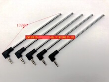 3.5MM FM�֙C�����C�쾀 ���U��s �忨�����쾀�{�l���� �L457MM