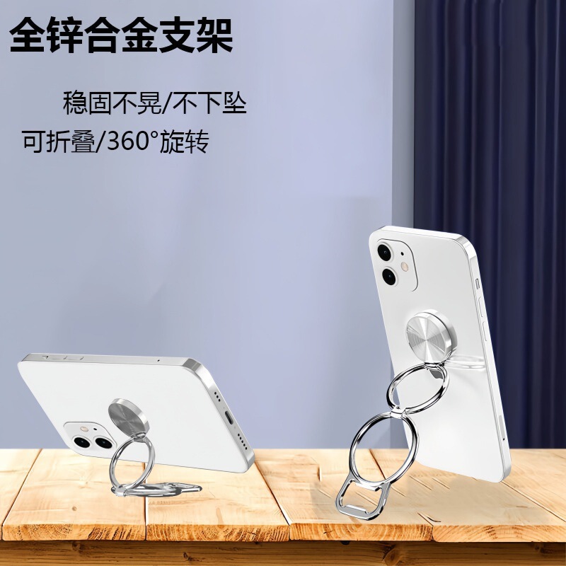 スマホ折りたたみスタンド 多機能八角形リング メタルフィンガーリング 折りたたみ式 省スペース ドラマ鑑賞 自撮り用 安定サポート 揺れなし|undefined
