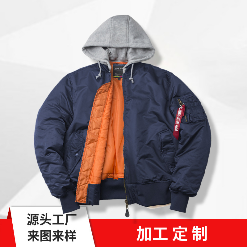 Flight Jacket Customized Ma1 Casual Versatile Hooded Detachable Air Force Jacket Trendy Couple Style Cotton Baseball Uniform