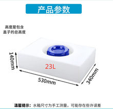 ��ʽ���wҰ�I���Ϸ��η�܇���Һ�ƽˮ���ϒ��þ�܇����܇�d���bͰ