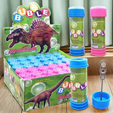 ���f��ʽ����ˮ���ݰ�С̖�߲�͸�������ݎ�����36ƿ�b�[�ؔ�