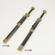 古汉剑秦始皇剑全金属刀剑中正剑短剑小铁剑如意剑越王剑带鞘