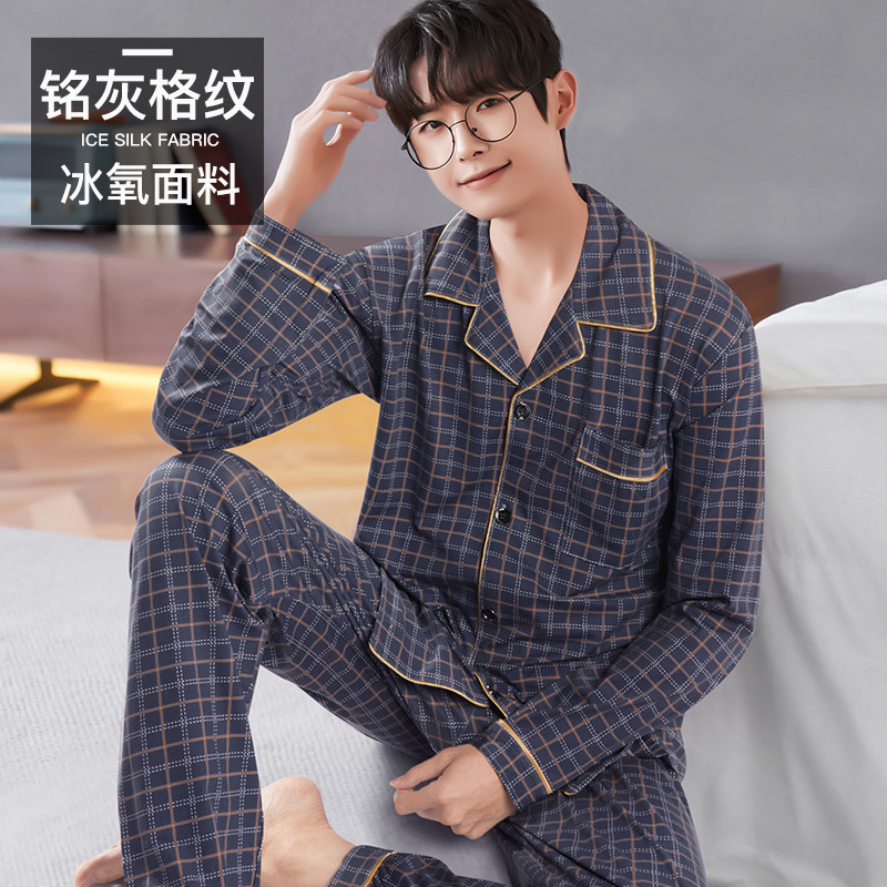 Pijamas de los hombres primavera y otoño más tamaño % algodón manga larga 2022 nuevo traje casual desgaste del hogar se puede usar fuera