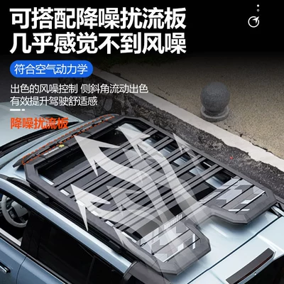 Roof rack Explorer Roof Luggage Rack Canopy