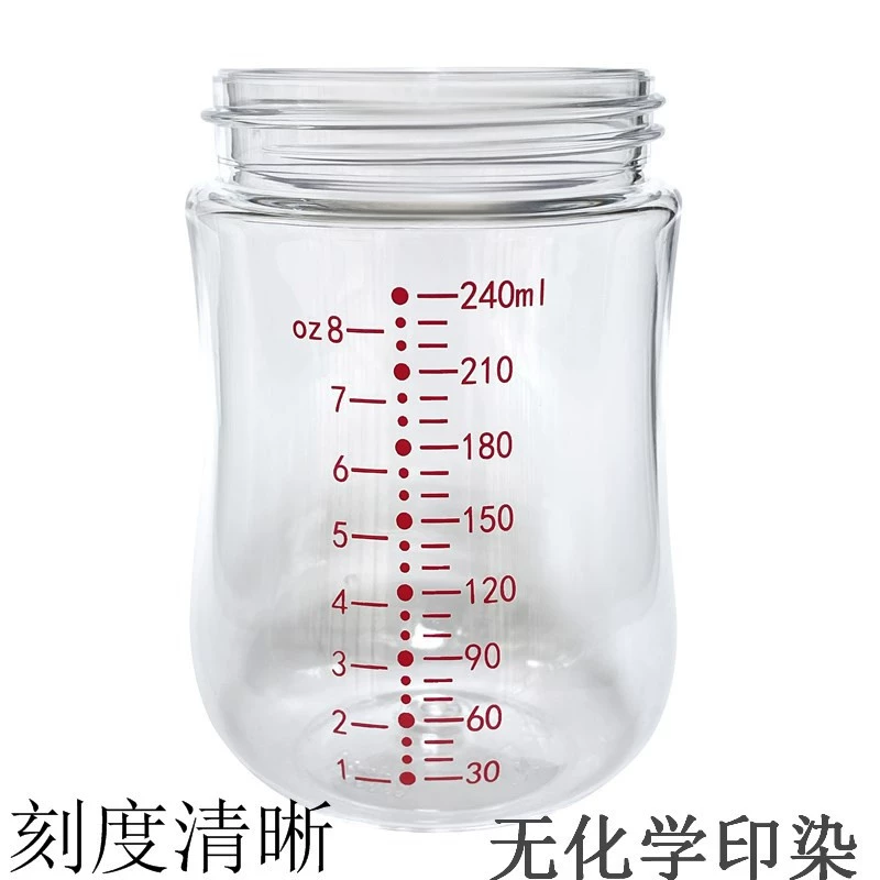Protective anti-colic feeding bottle for baby, silicone pacifier