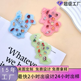 钥匙扣及钥匙扣配件;冰箱贴;钥匙扣