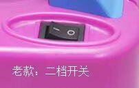 電動バルーンポンプ電動エアポンプ円形バルーン空気充填機73005ヨーロッパ規格英規美規マカオ|undefined