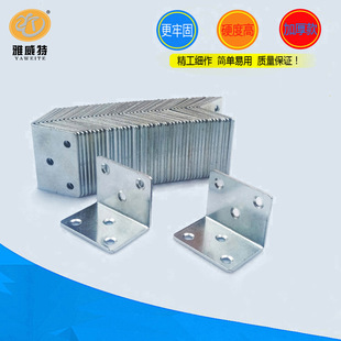 �S��ֱ�N90��ֱ���B�Ӽ�����7�ֽǴa�Ӱ��B�Ӽ��Ӻ�Ǵa������