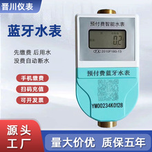 �S���{��ˮ���h�̿��ƒߴa��ֵС�^���֙C��ֵ�U�M�A���M����ˮ��