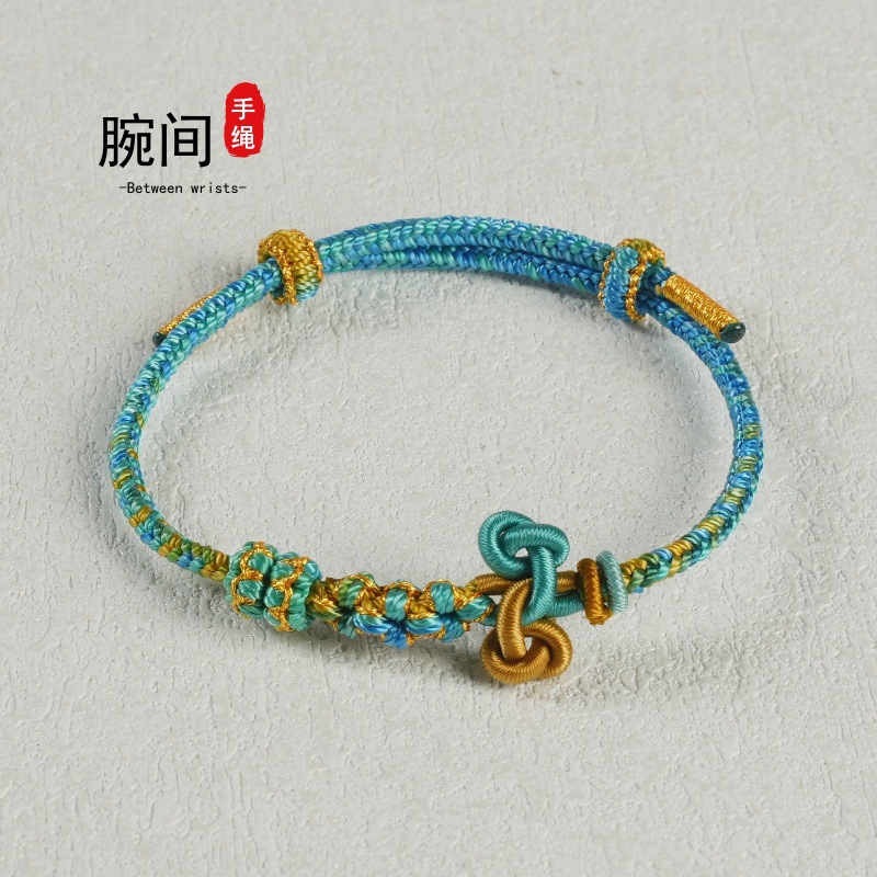 Wenchang Knot Lucky Red String Bracelet for Students and Couples, Good Luck Gift for Men and Women