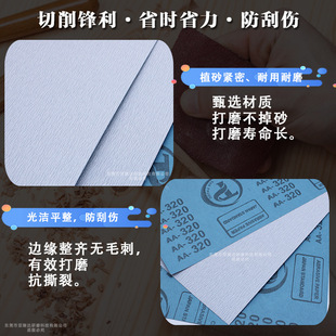 �ձ���ʿ��ɰ����ĥ��ɰ���ľ�������ĥ��𒁹�T�Ӹ�ɰ������