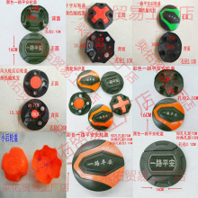 电动三轮车后轮盖护盖塑件盖保护盖后桥轮毂盖螺丝盖帽板轮装饰件