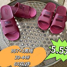 ��ʿ����Ь�ļ��¿����e������þӼ�ԡ�҃������Л���Ь�ؔ����l