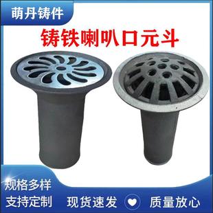 �T�F���ȿ�Ԫ�������ֱ̨����ˮ��87�̓Ȳ�ʽ��ˮ���в�A�ε�©