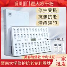 �ߴ���ɷ�����8�f��λ�������o������o���������t����W