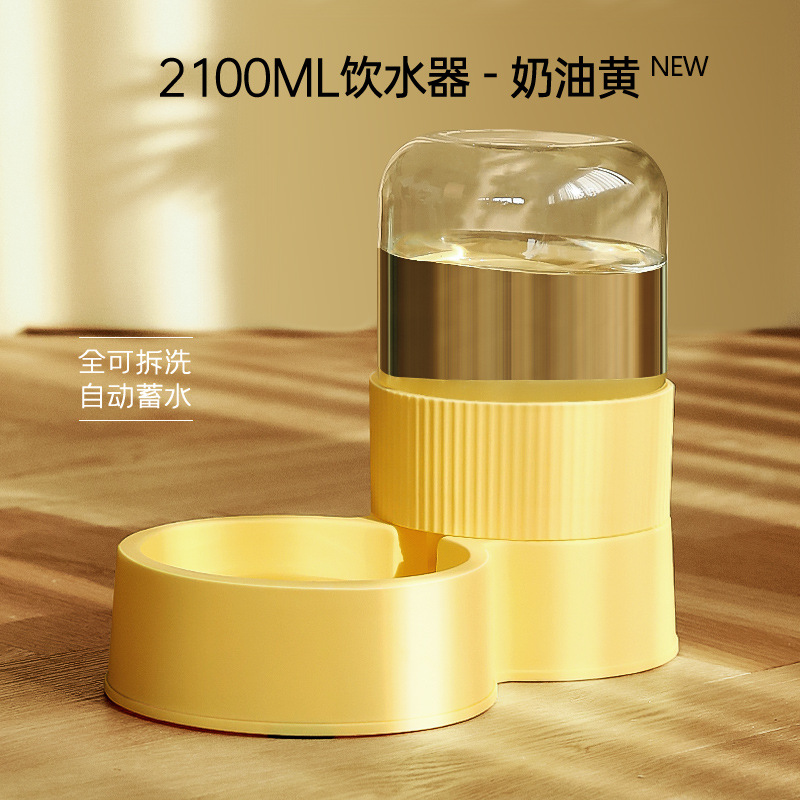 Transfronteriza de gran capacidad para mascotas alimentador automático de alimentos para gatos dispositivo para beber perro gato tazón combinación de tazón para mascotas suministros para mascotas