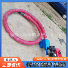 海晟加工软绞龙输送机 螺旋式自动上料抽粮机 家用车载吸粮机