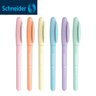 ��schneiderʩ�͵�BK402+�R����ɫ�ʗUEF�����Qī�ҌW��䓹P