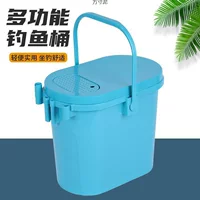 Многофункциональная коробка для рыбалки, сверхлегкое ведро для рыбалки, мини-сидячее ведро для рыбалки, утолщенное ведро для живой рыбы, ведро для ручья для рыбалки, завод по производству коробок для рыбалки