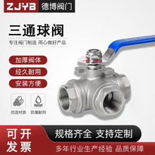 304���P���ͨ���yT��Q15F-16P�z��L��Q14F���ݼy�����Q���yˮ�y